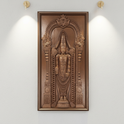 Lord Tirupati Balaji